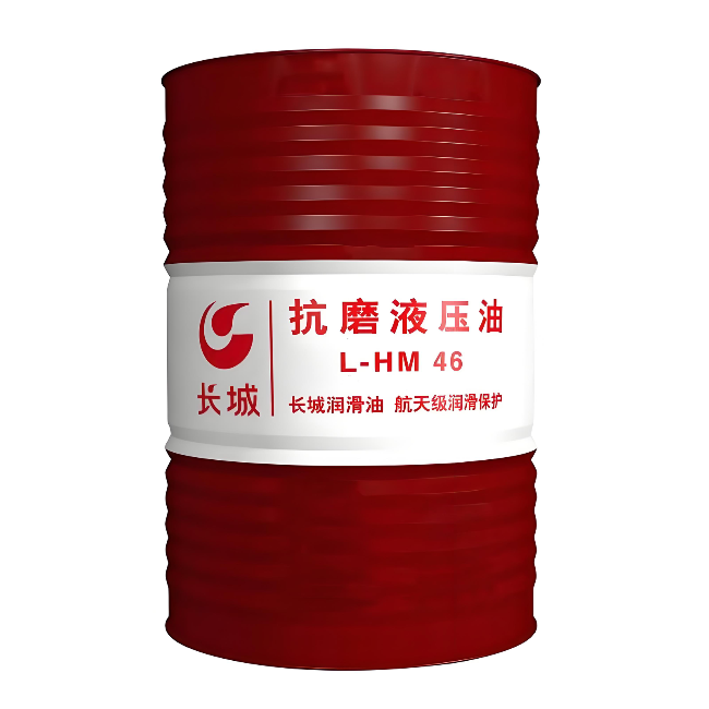 伊犁长城抗磨液压油