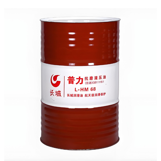 伊犁长城普力抗磨液压油
