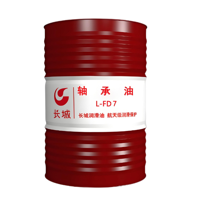 伊犁长城FD轴承油