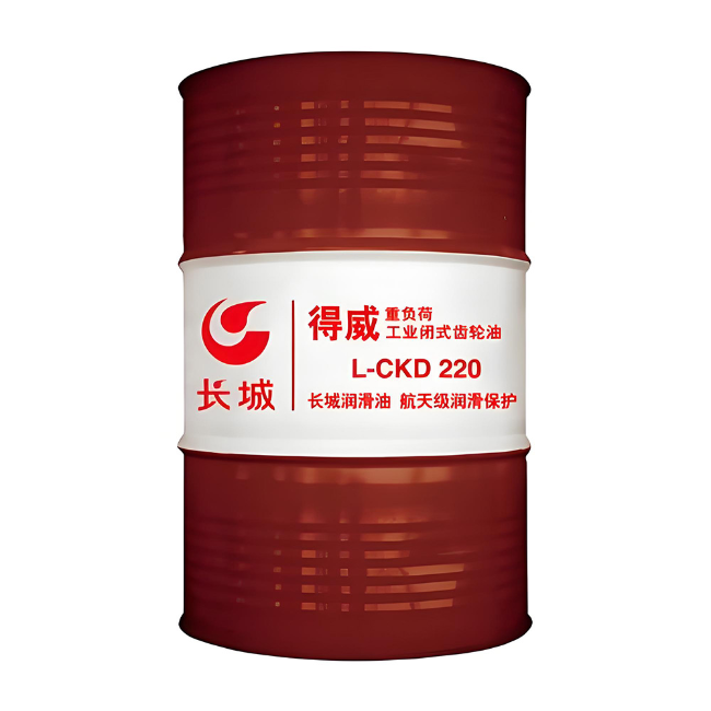 伊犁长城得威工业闭式齿轮油CKD