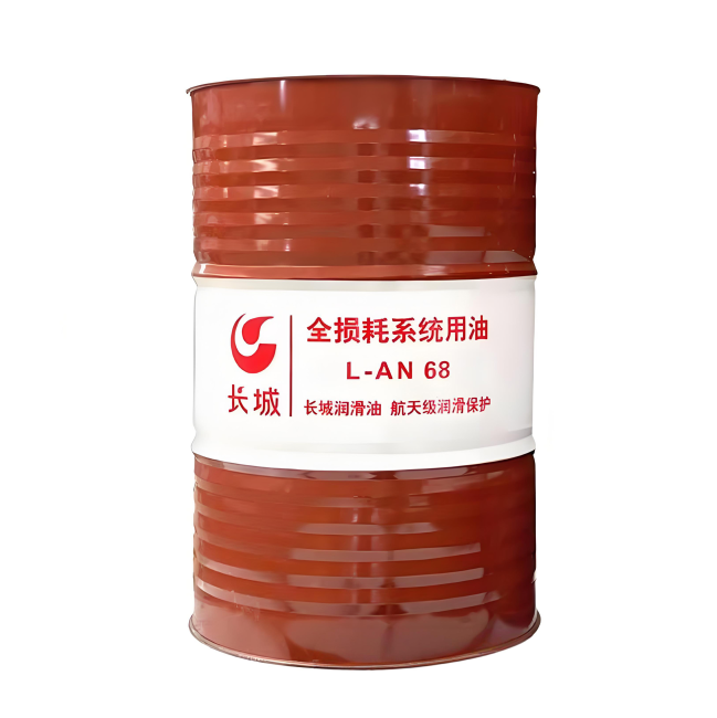 伊犁长城全损耗系统用油